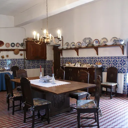 Hotel Quinta De Sao Caetano 3*