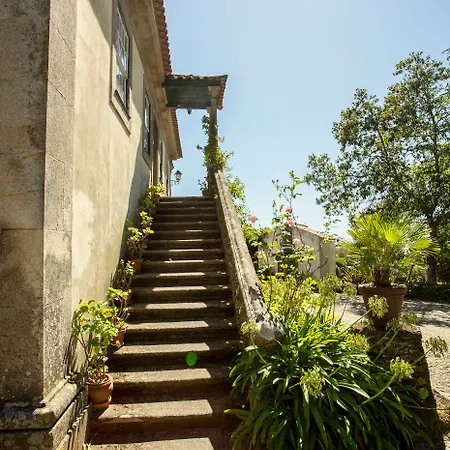 Quinta De Sao Caetano Ξενοδοχείο