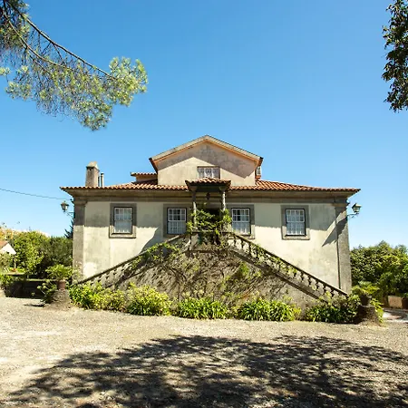 Ξενοδοχείο Quinta De Sao Caetano 3*